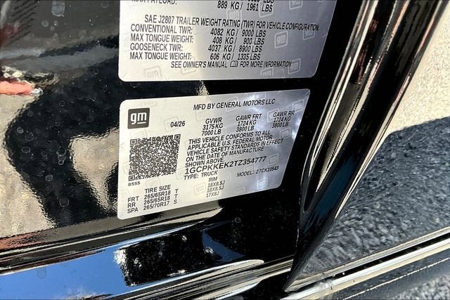 2026 Chevrolet Silverado 1500 LT (2FL)
