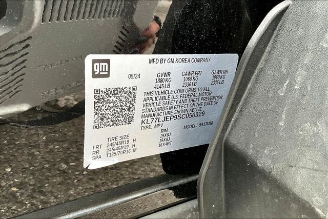 2025 Chevrolet Trax 2RS