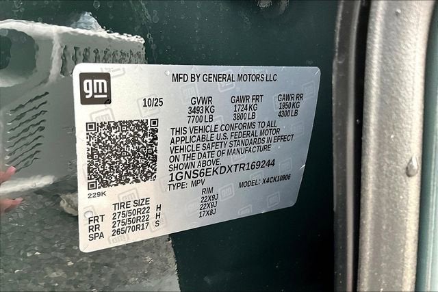 2026 Chevrolet Suburban RST