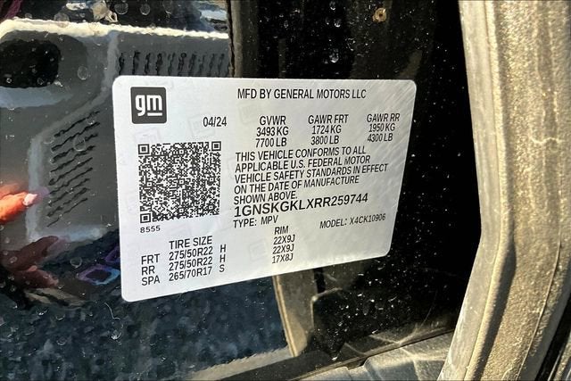 2024 Chevrolet Suburban High Country