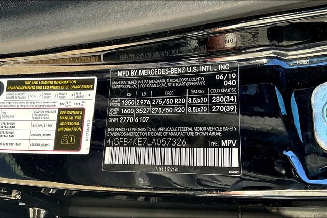 2020 Mercedes-Benz GLE GLE 350