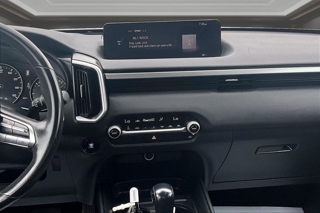 2023 Mazda Mazda CX-50 2.5 S Select Package
